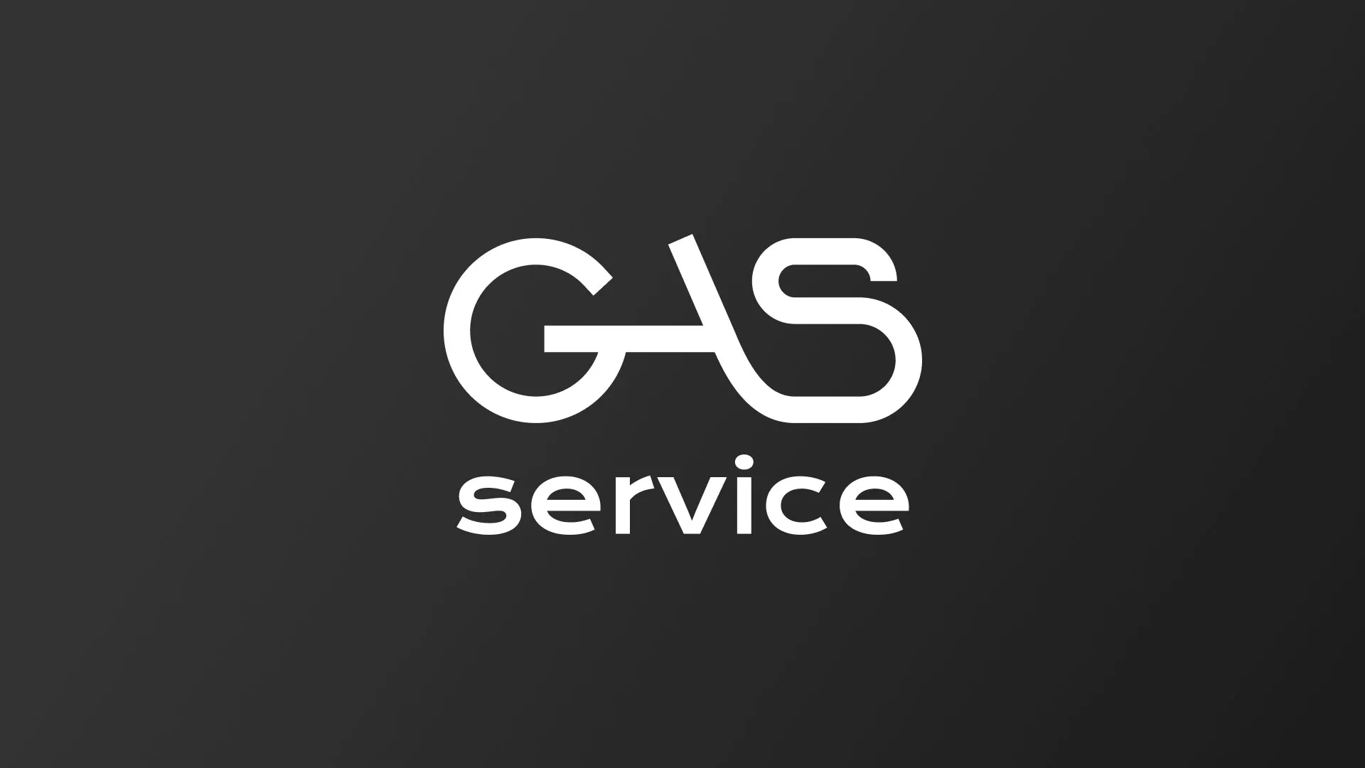 Разработка логотипа компании «Сервис газ» в Шарыпово